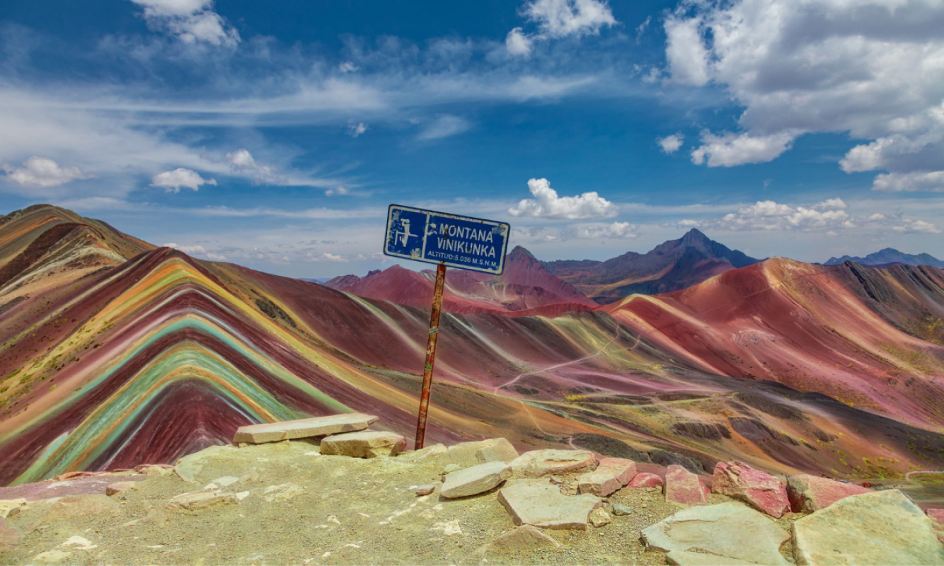 Wanderung auf den Vinicunca Wanderung auf den Vinicunca