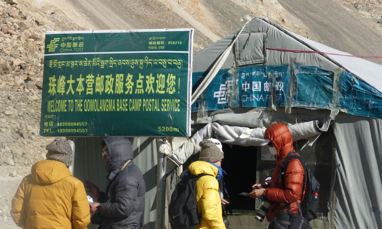Poststation im Mount Everest Basislager Poststation im Mount Everest Basislager