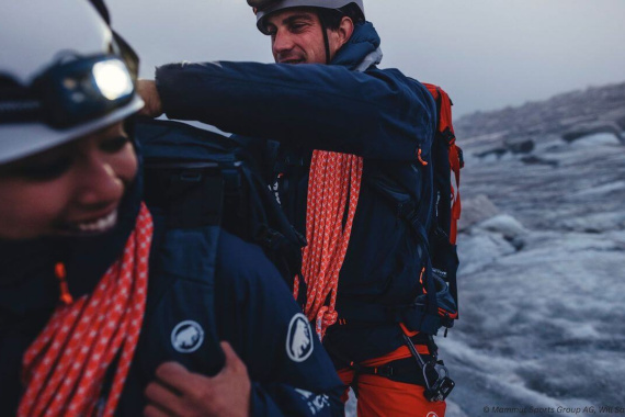 Produkte von Mammut Produkte von Mammut