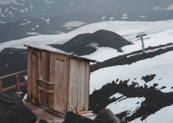 WC auf der Hochtour WC auf der Hochtour